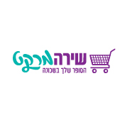 לוגו שירה מרקט