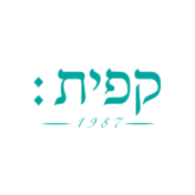 קפית הגן הבוטני
