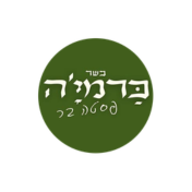 כרמיה פסטה בר