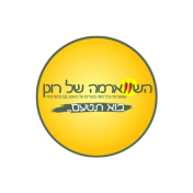 השוואמה של רונן