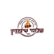 שלומי שיפודין