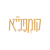 קומפנייא